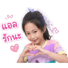 Nanny_20260429154200