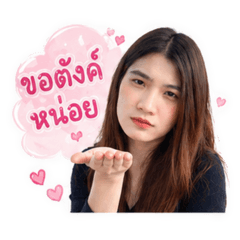 Miwnic_4