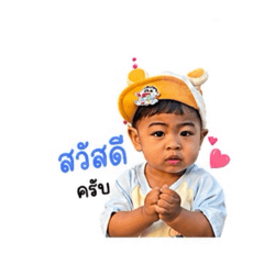 Nannapath_20260429153816
