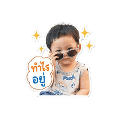 Dve_20260429153918