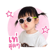 MATA_20260429154611