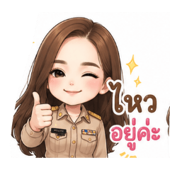 Jeab_20260429154516