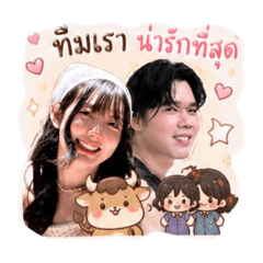 Anak_20260429154420