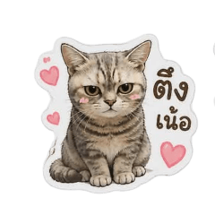 beebeecat_20260429154910