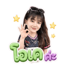 Bewty_20260429154928