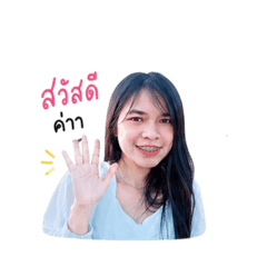 Fernboodmath_20260429154947