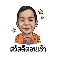 Amintra_20260429154727