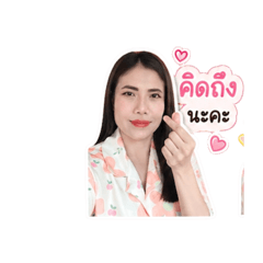 peemai_20260429154930