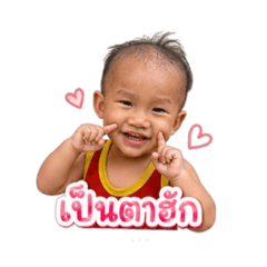 Nittaya_20260429155009