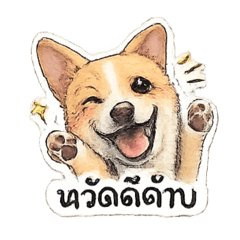 MEULP_20260429155131