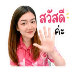Nutcha_20260429155341