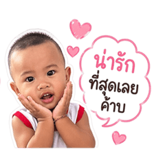 nantikan_20260429155613