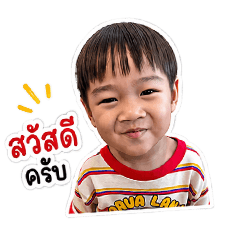 Khunnewz
