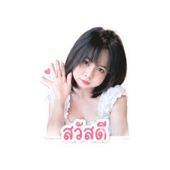 Aomsin_20260429160058