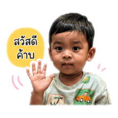 Nirin_20260429160042