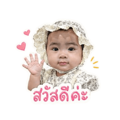 numfonshop_20260429155952