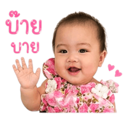 Baimint_20260429160103