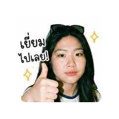 JI sticker_20260429155943