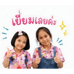 nong_20260429160039