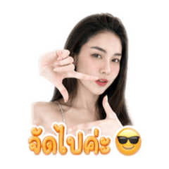 Loukpeach_20260429160412