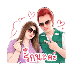 Nannee_20260429160457