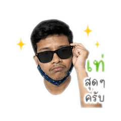 Yyuipornt_20260429160344
