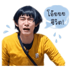Yawi_20260429160728