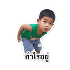 Ployproudsang_20260429160737