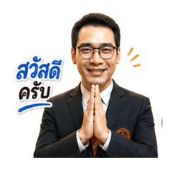 Watt K._20260429160439