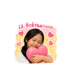 katsara_20260429160657