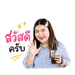 Kanyawee_20260429161048