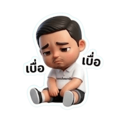 Mor Lab so cute