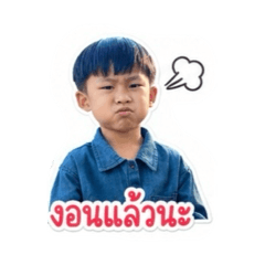 Mintnoi_20260429161117