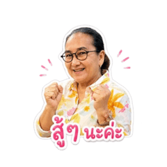 MameNp_20260429161545