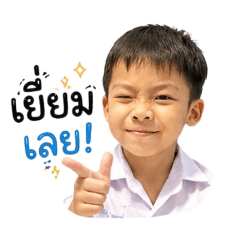 pangg_20260429161340