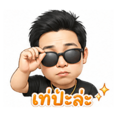 skang_20260429161450