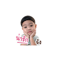 Baby Panther_20260429161348