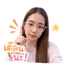 Natpaphat_20260429161325
