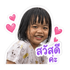 Nun_20260429161618