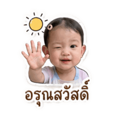 Airin_20260429161649