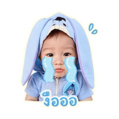 Nongnapat_20260429161734