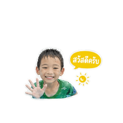 Suphawadi_20260429161358