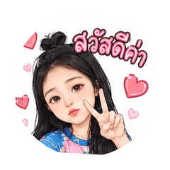 kanya_20260429161656