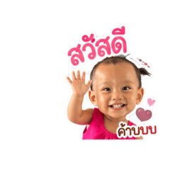 Yada_20260429161500