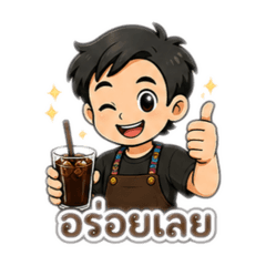 Oumoim_20260429161659