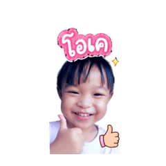 Baitoon_20260429161908
