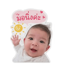 nattharika prompinit_20260429161900