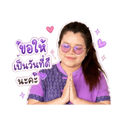 Thamonwan_20260429161803