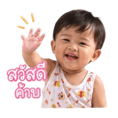 Rriwcute_20260429161621