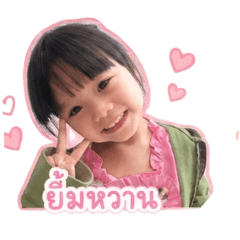 Mukda_20260429161250